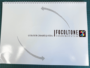 Focoltone Colour Chart